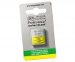 Akvarelinių dažų pakuotė W&N Professional 1/2 898 cadmium free lemon